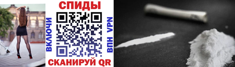 Купить  Макушино  АМФЕТАМИН VHQ 