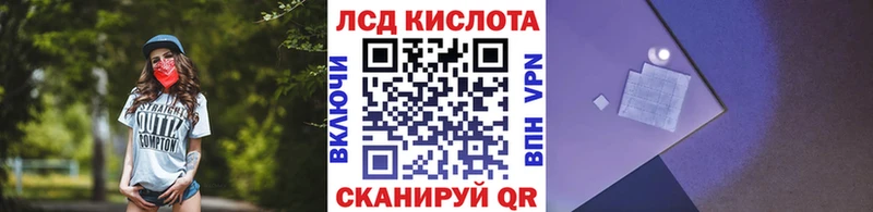 Купить закладки  Макушино  Марки N-bome 1500мкг 